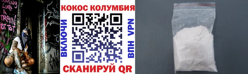 Где купить наркотики Карпинск КОКАИН СОЛЬ Мефедрон АМФЕТАМИН Канабис ГАШИШ