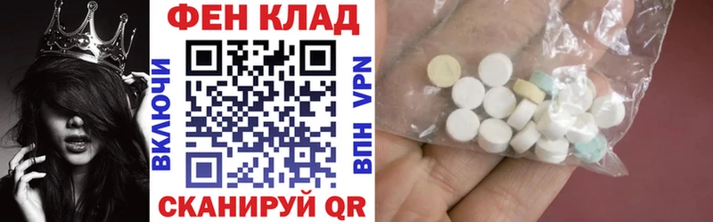 АМФЕТАМИН 98%  Карпинск 