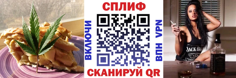 Canna-Cookies конопля darknet Telegram Карпинск