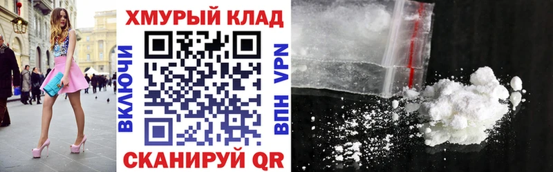 наркошоп  Карпинск  ГЕРОИН афганец 