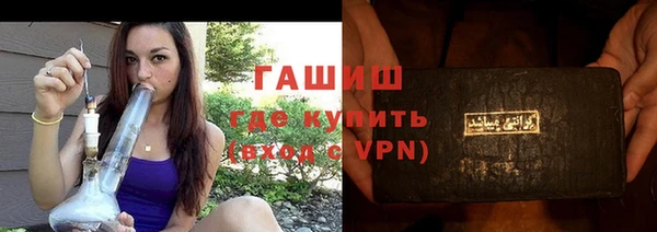 крисы Алексин