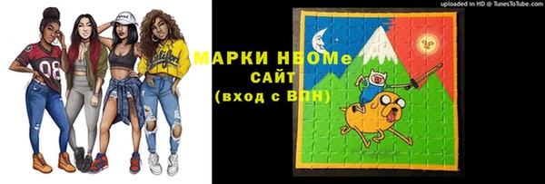крисы Алексин