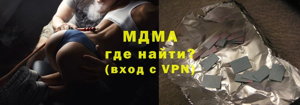 круглые Алексеевка