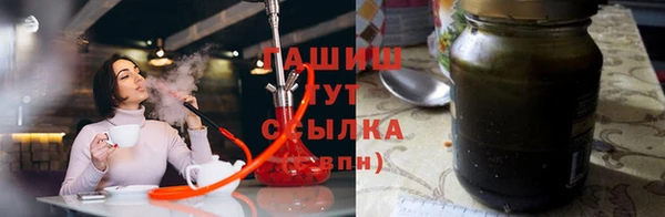метамфетамин Алзамай