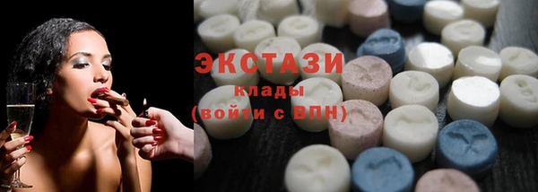 метамфетамин Алзамай