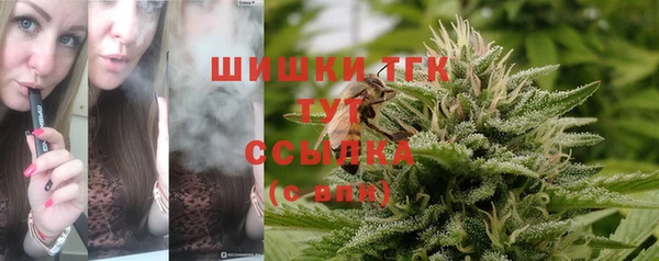 метамфетамин Алзамай