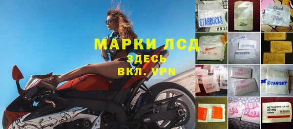 круглые Алексеевка