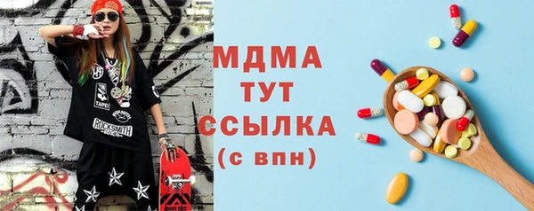 крисы Алексин