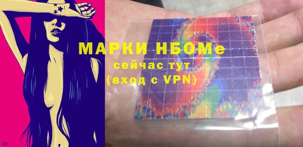 круглые Алексеевка