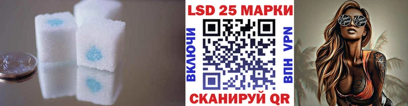 LSD-25 экстази ecstasy  гидра ONION  Карпинск  хочу  