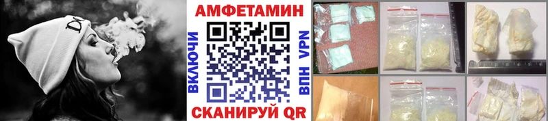 Метамфетамин винт  гидра онион  Карпинск 